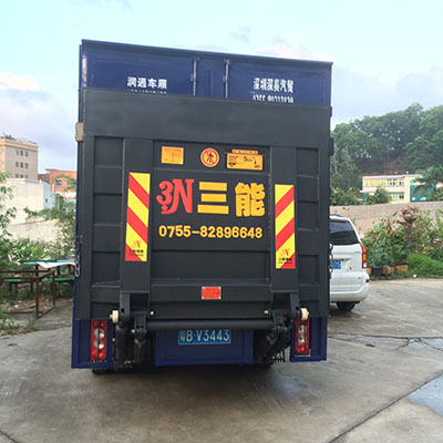 貨車液壓升降尾板原理解析，提升裝卸效率，保障行車安全